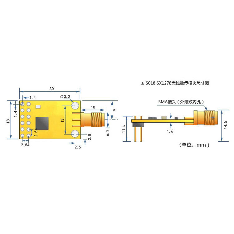 SX1278 Wireless Module 433MHz  - огляд і ціна Lora Sx1278