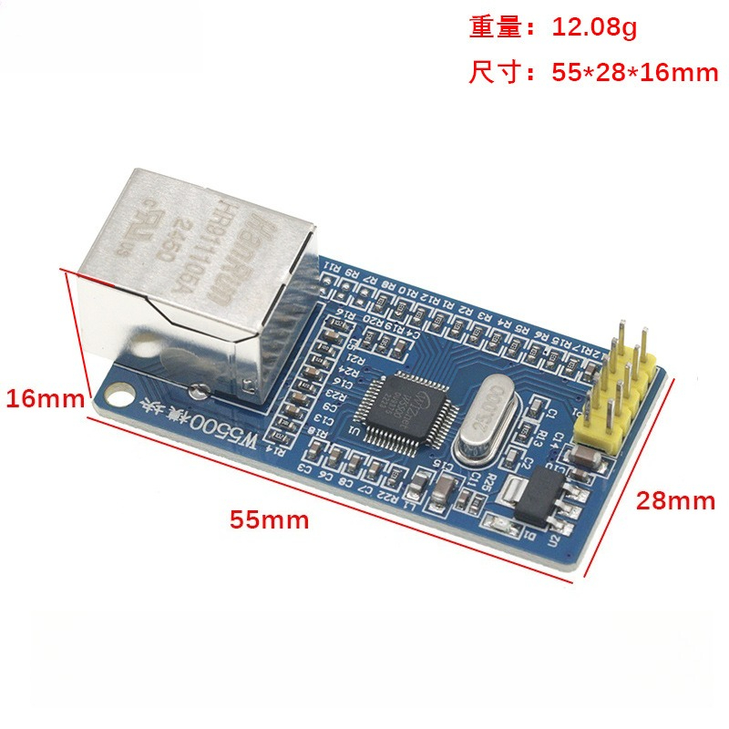 W5500 Ethernet Network Module  - огляд і ціна Ethernet W5500