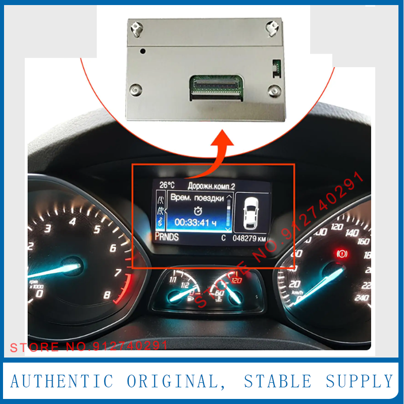 LQ042T5DZ11 LQ042T5DZ13C LQ042 - огляд і ціна Tft Display 2.4