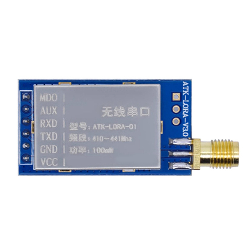 AA60-2X ATK-LORA-01 LORA Modul - огляд і ціна Lora Sx1278