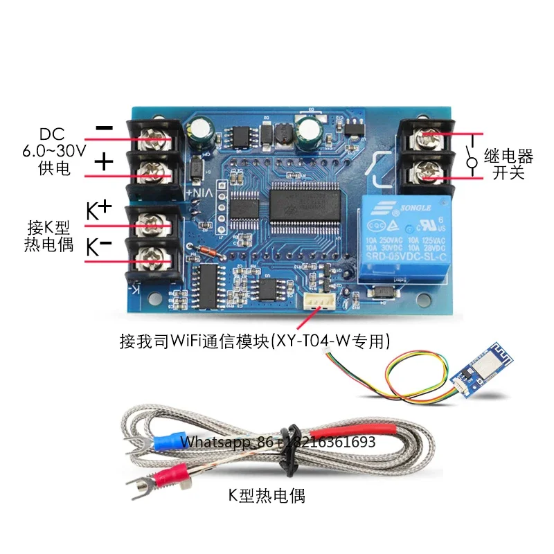 Digital adjustable temperature - огляд і ціна Thermocouple Module K Type