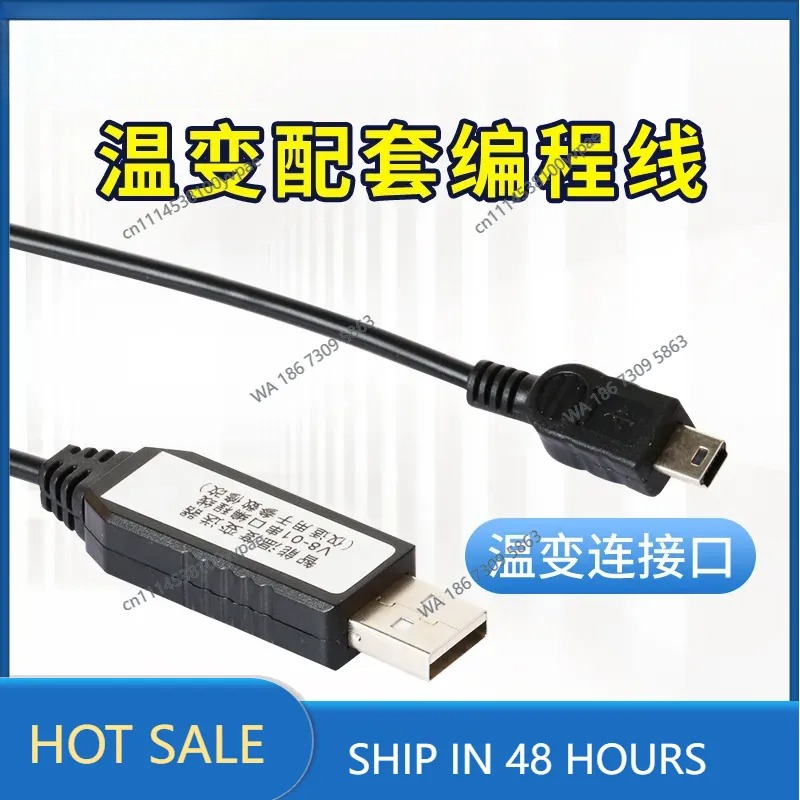 Intelligent temperature transm - огляд і ціна Thermocouple Module K Type