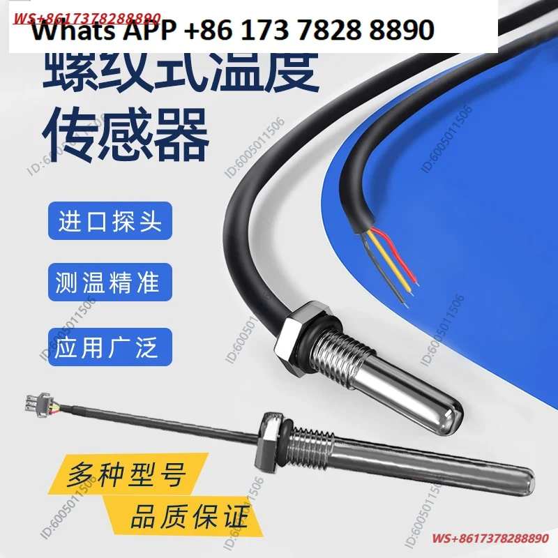 Threaded temperature sensor DS - огляд і ціна Ds18B20