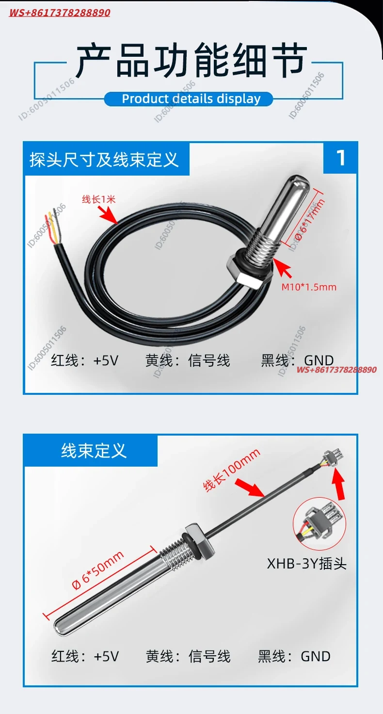 Threaded temperature sensor DS - огляд і ціна Ds18B20